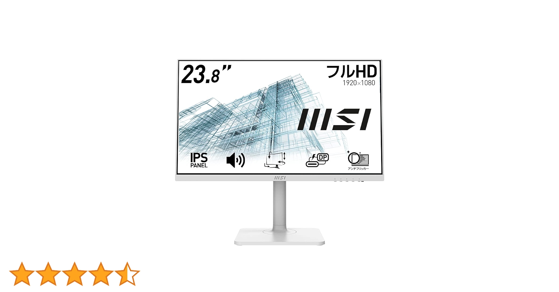 Amazon.co.jp: 【Amazon.co.jp限定】 MSI Modern MD241PW